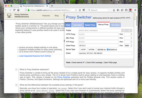 Proxy Switcher and Manager